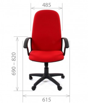 Кресло для руководителя CHAIRMAN 289 (ткань стандарт 10-356) в Полевском - polevskoy.mebel-74.com | фото