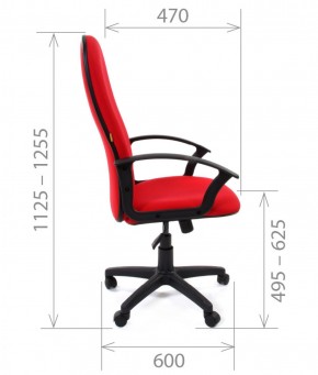 Кресло для руководителя CHAIRMAN 289 (ткань стандарт 10-356) в Полевском - polevskoy.mebel-74.com | фото