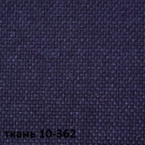 Кресло для руководителя  CHAIRMAN 289  (ткань стандарт 10-362) в Полевском - polevskoy.mebel-74.com | фото