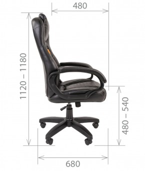 Кресло для руководителя  CHAIRMAN 432 (Экокожа черная) в Полевском - polevskoy.mebel-74.com | фото