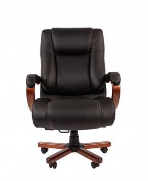 Кресло для руководителя CHAIRMAN  503 (Кожа) Черное в Полевском - polevskoy.mebel-74.com | фото