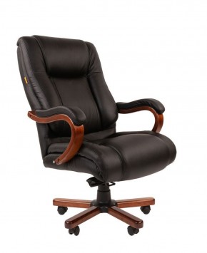 Кресло для руководителя CHAIRMAN  503 (Кожа) Черное в Полевском - polevskoy.mebel-74.com | фото