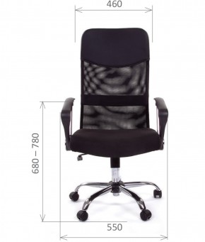 Кресло для руководителя CHAIRMAN 610 N (15-21 черный/сетка черный) в Полевском - polevskoy.mebel-74.com | фото