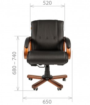 Кресло для руководителя CHAIRMAN  653 М (Кожа) Черное в Полевском - polevskoy.mebel-74.com | фото