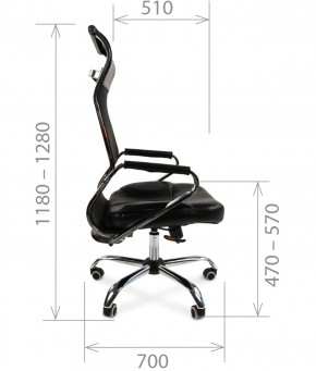 Кресло для руководителя CHAIRMAN 700 (Сетка) Черное в Полевском - polevskoy.mebel-74.com | фото
