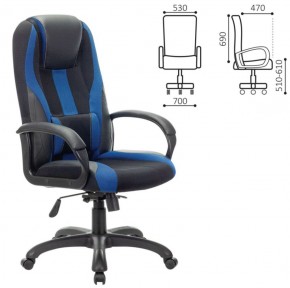 Кресло компьютерное BRABIX PREMIUM "Rapid GM-102" (экокожа/ткань, черное/синее) 532106 в Полевском - polevskoy.mebel-74.com | фото