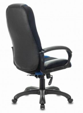 Кресло компьютерное BRABIX PREMIUM "Rapid GM-102" (экокожа/ткань, черное/синее) 532106 в Полевском - polevskoy.mebel-74.com | фото