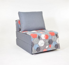 Кресло-кровать бескаркасное Харви (серый-геометрия слейт) в Полевском - polevskoy.mebel-74.com | фото