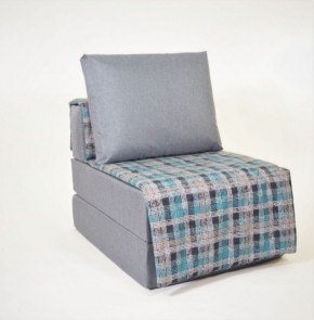 Кресло-кровать бескаркасное Харви (серый-квадро азур) в Полевском - polevskoy.mebel-74.com | фото
