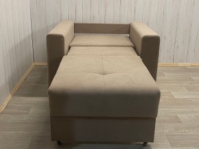 Кресло-кровать Комфорт-7 (700) МД (НПБ) широкий подлкотник в Полевском - polevskoy.mebel-74.com | фото