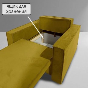 Кресло-кровать Принц КК1-ВГ (велюр горчичный) в Полевском - polevskoy.mebel-74.com | фото