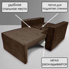 Кресло-кровать Принц КК1-ВК (велюр коричневый) в Полевском - polevskoy.mebel-74.com | фото