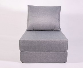 Кресло-кровать-пуф бескаркасное Прайм (Серый) в Полевском - polevskoy.mebel-74.com | фото