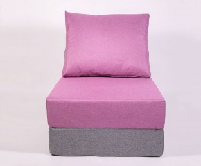 Кресло-кровать-пуф бескаркасное Прайм (сиреневый-серый) в Полевском - polevskoy.mebel-74.com | фото