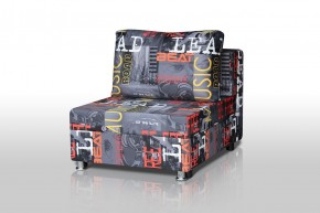 Кресло-кровать Реал 80 без подлокотников (Принт "MUSIC") в Полевском - polevskoy.mebel-74.com | фото