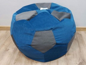 Кресло-мешок Мяч M (Vital Denim-Vital Grafit) в Полевском - polevskoy.mebel-74.com | фото