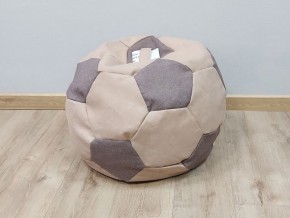 Кресло-мешок Мяч S (Savana Camel-Savana Lattе) в Полевском - polevskoy.mebel-74.com | фото