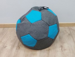 Кресло-мешок Мяч S (Savana Grey-Neo Azure) в Полевском - polevskoy.mebel-74.com | фото