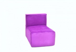 Кресло-модуль бескаркасное Тетрис 30 (Фиолетовый) в Полевском - polevskoy.mebel-74.com | фото