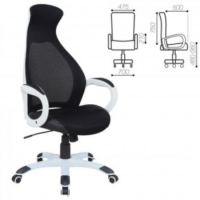 Кресло офисное BRABIX PREMIUM "Genesis EX-517" (белый/черный) 531573 в Полевском - polevskoy.mebel-74.com | фото