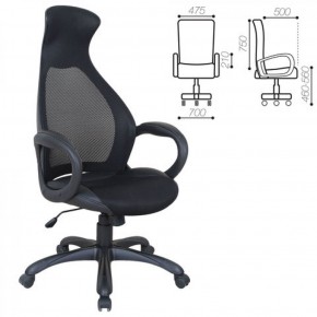 Кресло офисное BRABIX PREMIUM "Genesis EX-517" (черный) 531574 в Полевском - polevskoy.mebel-74.com | фото