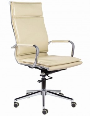 Кресло офисное BRABIX PREMIUM "Kayman EX-532", 532544 в Полевском - polevskoy.mebel-74.com | фото