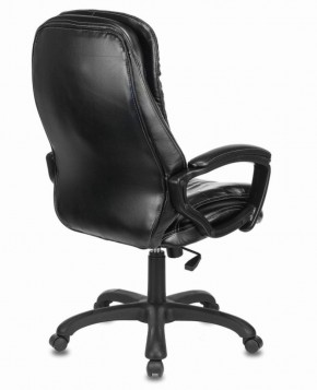Кресло офисное BRABIX PREMIUM "Omega EX-589" (экокожа, черное) 532094 в Полевском - polevskoy.mebel-74.com | фото