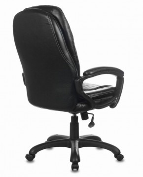 Кресло офисное BRABIX PREMIUM "Trend EX-568" (экокожа, черное) 532100 в Полевском - polevskoy.mebel-74.com | фото