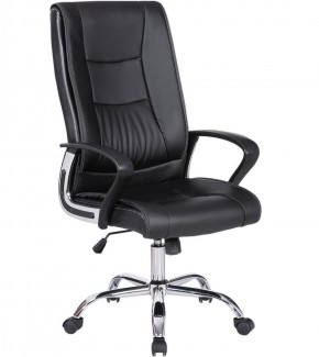 Кресло офисное BRABIX "Forward EX-570" (черное) 531837 в Полевском - polevskoy.mebel-74.com | фото