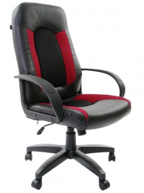 Кресло офисное BRABIX "Strike EX-525", 531379 в Полевском - polevskoy.mebel-74.com | фото