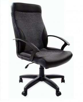 Кресло офисное BRABIX "Trust EX-535" (экокожа/черная/ткань серая) 531383 в Полевском - polevskoy.mebel-74.com | фото