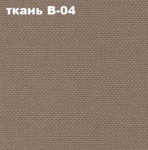 Кресло Престиж Самба СРТ (ткань В-04/светло-коричневый) в Полевском - polevskoy.mebel-74.com | фото
