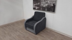 Кресло Вега в Полевском - polevskoy.mebel-74.com | фото