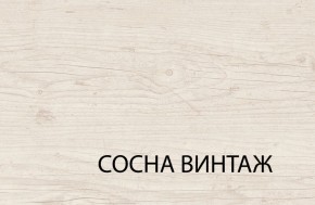 Кровать 140  c подъемником, MAGELLAN, цвет Сосна винтаж в Полевском - polevskoy.mebel-74.com | фото