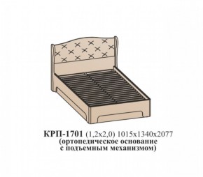 Кровать ЭЙМИ с подъемным механизмом КРП-1701 Рэд фокс (1200х2000) в Полевском - polevskoy.mebel-74.com | фото