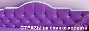 Кровать Фея 1900 с двумя ящиками в Полевском - polevskoy.mebel-74.com | фото