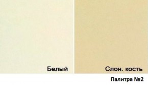 Кровать Магнат с мягкими спинками (1400*1900) в Полевском - polevskoy.mebel-74.com | фото