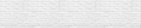 Кухонный фартук Текстура 016 МДФ матовый (3000) в Полевском - polevskoy.mebel-74.com | фото