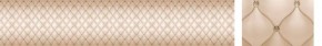 Кухонный фартук Текстура 102 МДФ матовый (3000) в Полевском - polevskoy.mebel-74.com | фото