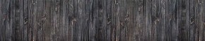 Кухонный фартук Текстура 151 МДФ матовый (3000) в Полевском - polevskoy.mebel-74.com | фото