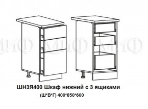 ЛИЗА-2 Кухонный гарнитур 1,8 Белый глянец холодный в Полевском - polevskoy.mebel-74.com | фото