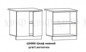 ЛИЗА-2 Кухонный гарнитур 2,0 Белый глянец холодный в Полевском - polevskoy.mebel-74.com | фото