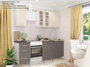 Кухонный гарнитур Луксор-евро 1600 серый-кремовый в Полевском - polevskoy.mebel-74.com | фото