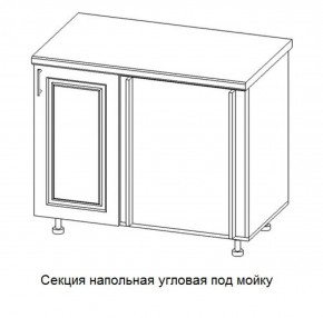 Кухонный гарнитур Верона (крем) модульная в Полевском - polevskoy.mebel-74.com | фото