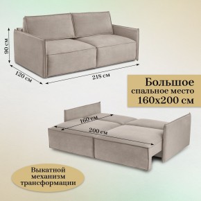 Диван-кровать 318 в Полевском - polevskoy.mebel-74.com | фото