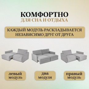 Диван-кровать 318 в Полевском - polevskoy.mebel-74.com | фото