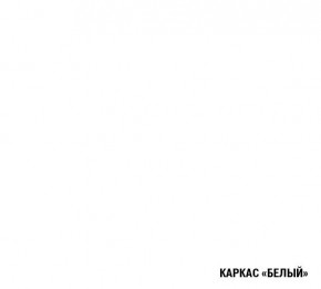 ЛИОРА Кухонный гарнитур Экстра (3000 мм) в Полевском - polevskoy.mebel-74.com | фото
