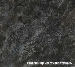 ЛОТОС Кухонный гарнитур Экстра 5 (3000 мм) в Полевском - polevskoy.mebel-74.com | фото