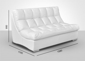 Модуль Большой диван Брайтон без механизма (ткань до 300) в Полевском - polevskoy.mebel-74.com | фото