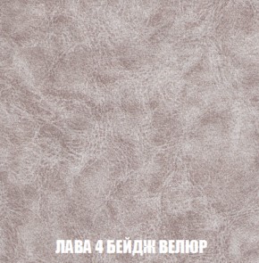 Мягкая мебель Кристалл (ткань до 300) НПБ в Полевском - polevskoy.mebel-74.com | фото